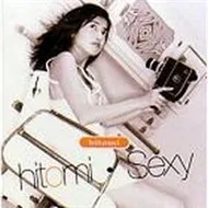 Sexy (2000)