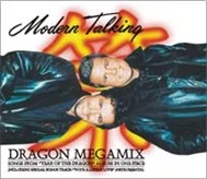 Dragon Megamix (2000)