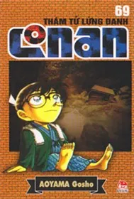 Thám Tử Lừng Danh Conan 69 (DVD Hoạt Hình)