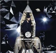 Amazing World (EP 2011)