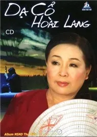 Dạ Cổ Hoài Lang (2011)