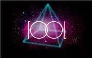 To Arms (Single 2011)