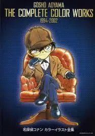 Thám Tử Lừng Danh Conan 90 (DVD Hoạt Hình)