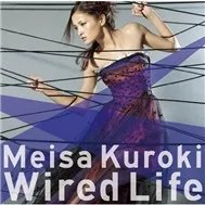 Wired Life (2011)