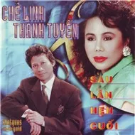 Sau Lần Hẹn Cuối