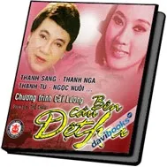 Bên Cầu Dệt Lụa