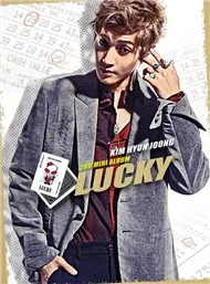 Lucky (2nd Mini Album 2011)