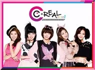 Round 1 (Debut Mini Album 2011)
