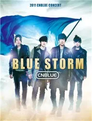 Blue Storm (Concert 2011)