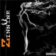 The Steppe (Mixtape 2011)