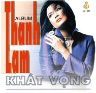 Khát Vọng