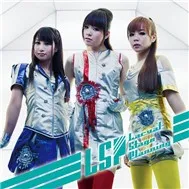 Kimi + Nazo + Watashi De Jump !! (Single 2011)