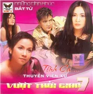 Tình Ca