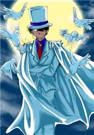 Magic Kaito Kid Special 3 (Phụ Đề)