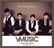 Ánh Sao Buồn (Single 2011)