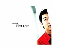 First Love Repackage
