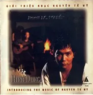 Một Hình Dung (1995)