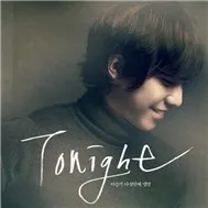 Tonight (2011)