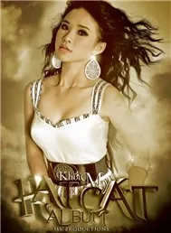 Hạt Cát (2011)