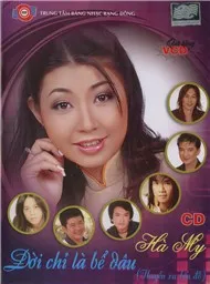 Đời Chỉ Là Bể Dâu (2005)
