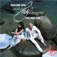 Níu Kéo Hay Buông Tay (2011)
