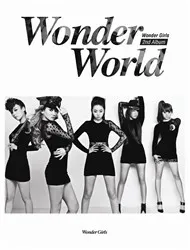 Wonder World (2nd Album 2011)