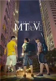 Trở Về (Single Online 2011)