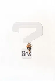 Question Mark (Album 2011)