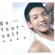 Be Yourself (2011)