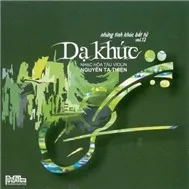 Dạ Khúc (Những Tình Khúc Bất Tử Vol 12)