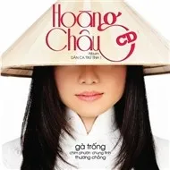 Gà Trống (Dân Ca Trữ Tình 1)