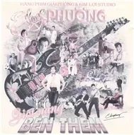 Giọt Nắng Bên Thềm