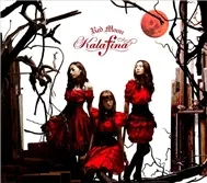 Red Moon