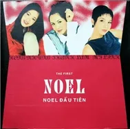 The First Noel