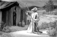 Tổ phụ Abraham