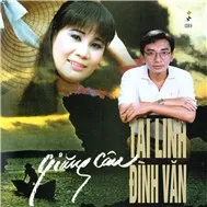 Giăng Câu (Mưa Hồng CD069)