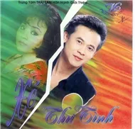 Xé Thư Tình