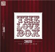 The Love Box (2011)