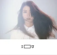 I□U (Mini Album 2011)