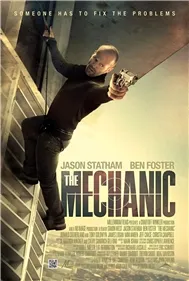 Trừng Phạt Tội Ác (2011)