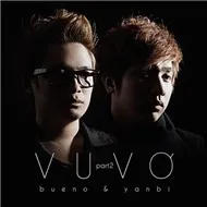 Vu Vơ Part 2 (Mini Album 2011)
