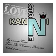 Kanni Love Songs Collection
