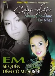 Em Sẽ Quên... Đêm Có Mưa Rơi (Vol.10)