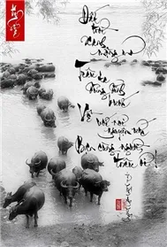 Rap Việt