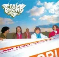 Last Flight (1979)