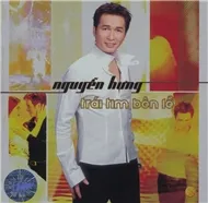 Trái Tim Bên Lề