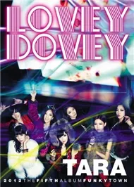 Funky Town (5th Mini Album Repackage 2012)