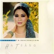 Hạ Trắng (1986)