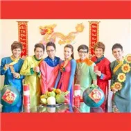 Ngày Tết Quê Em (2012)