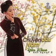 Câu Chuyện Đầu Năm (1998)